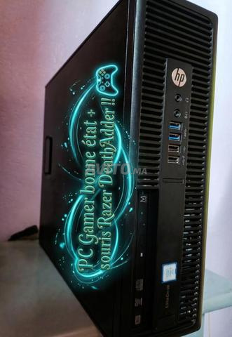 PC Gamer 🎮 i5 (6ème Gén), Souris Razer DeathAdder 🔥