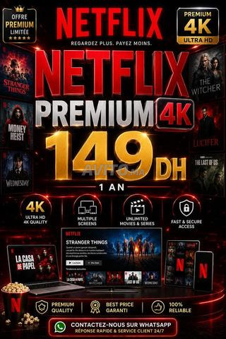 اشتراك نتفليكس بريميوم 4K السنوي بـ 149 درهم