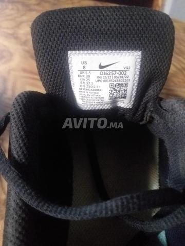 BASKET ADIDAS ORIGINALE