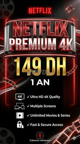 اشتراك نتفليكس بريميوم 4K السنوي بـ 149 درهم