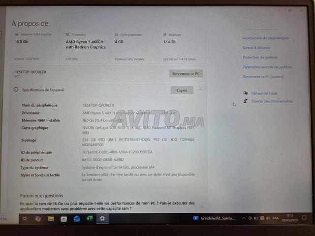 À vendre PC Gaming Lenovo IdeaPad Gaming 3 - 2