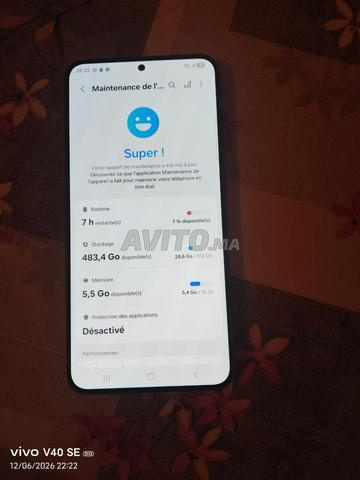 سامسونج S24 بلس 512 جيجا - 2