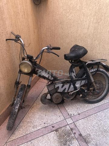 محرك التأرجح