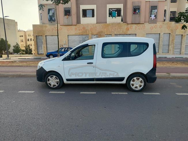 li m7taj merhvaa