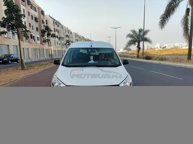 li m7taj merhvaa