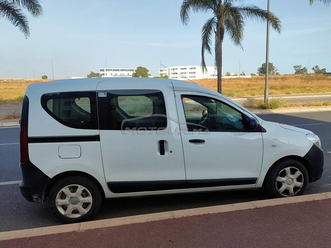 li m7taj merhvaa