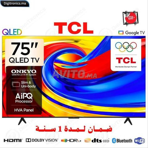 TCL 75 Premium QLED 4K 75P7L