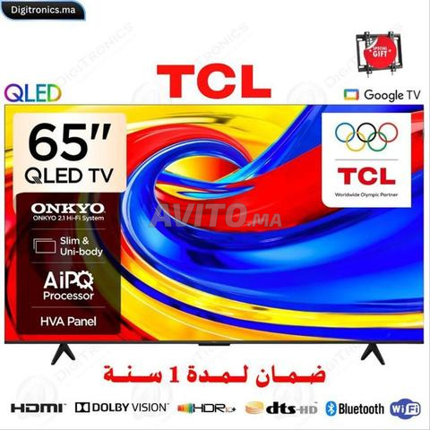 TCL 65 Premium QLED 4K UHD 65P7L