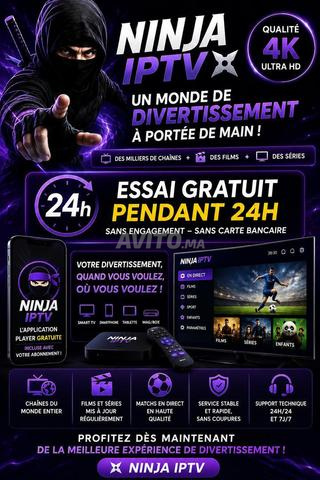 IPTV 12 Mois Qualité 4K avec Test Gratuit