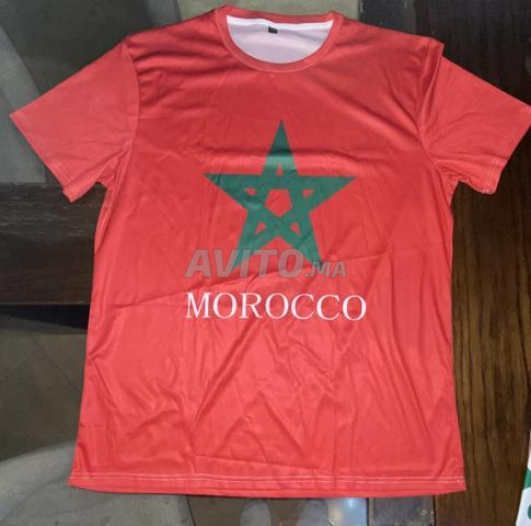 حزمة إكسسوارات المغرب - 2