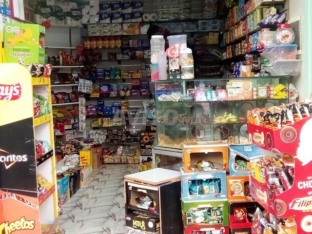 بذور وفواكه مجففة