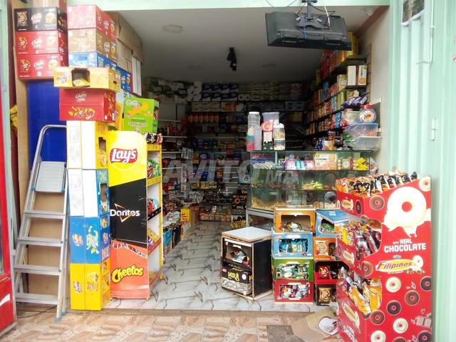 بذور وفواكه مجففة - 2