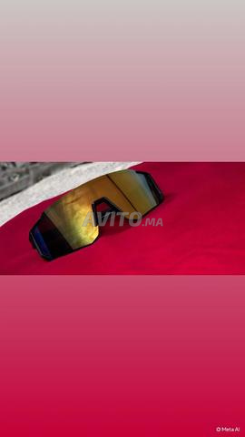 نظارات برازيل - 2
