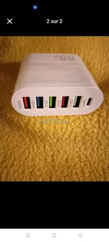 Chargeur 65W - 2