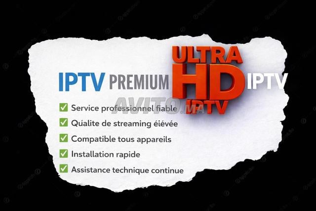 🔥 IPTV ULTRA HD – Abonnement Premium 🔥 - 2