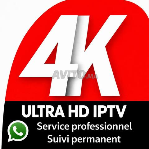 IPTV VOD illimité, configuration IPTV facile - 2