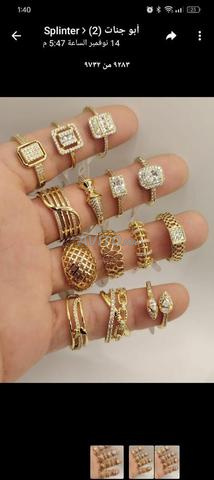 إكسسواراتxp - 2