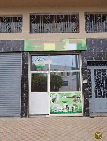 Local commercial à louer Najd 1 près du centre de rééducation