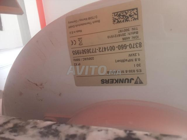 Chauffe-eau électrique 30L sans aucun problème - 2