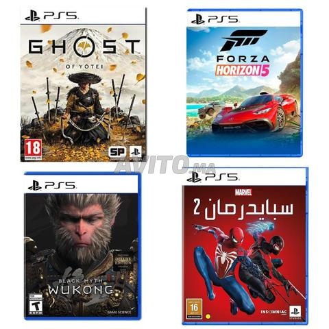 أفضل الألعاب الرئيسية PS5 PS4 بيع من محل