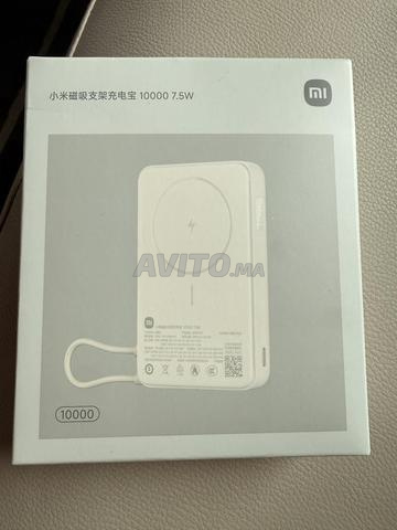 Power bank Xiaomi