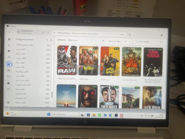 ABONNEMENT IP-TV 8K - 2
