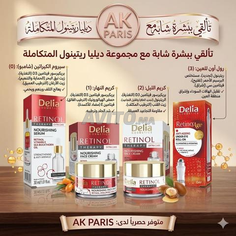 Ensemble de rétinol pharmaceutique anti-rides