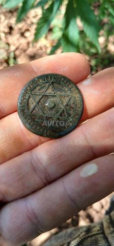 Ancienne monnaie marocaine