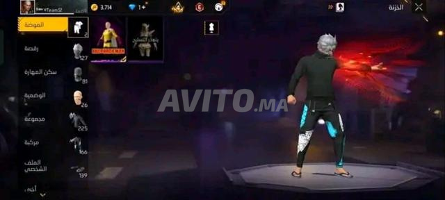 Compte Free Fire à vendre - 2