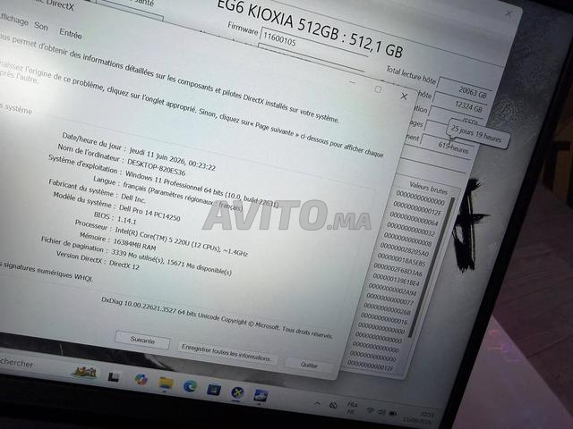 ديل برو 14 2026 إنتل 5 220U 16 جيجا رام ddr5 512 جيجا