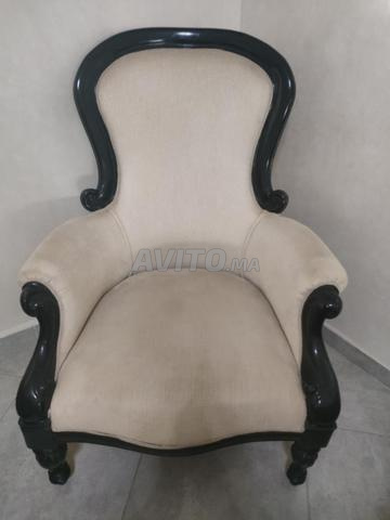 Fauteuil royal
