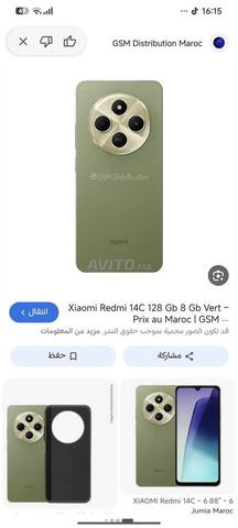 زبوبتياش5454كتكتي - 2