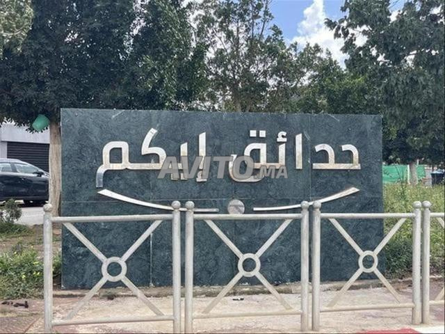بقعة أرضية لفيلا بواجهتين بحدائق إيكم - 2