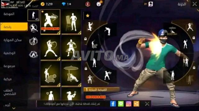 Compte Free Fire à vendre - 2