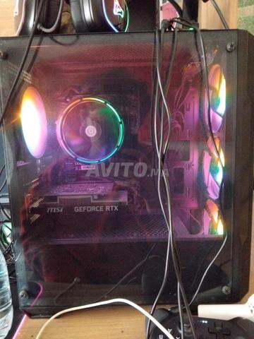 PC Gamer MSI