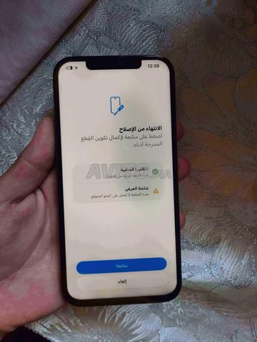 iPhone 12 Pro Max 🔋77 - 2