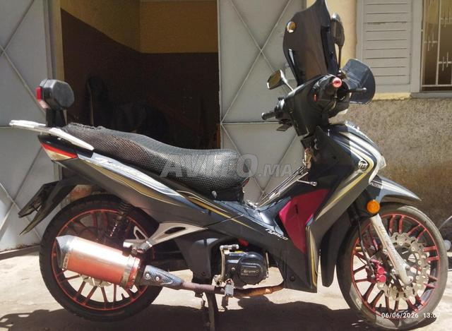 محرك RYMCO FUTURE I - 2