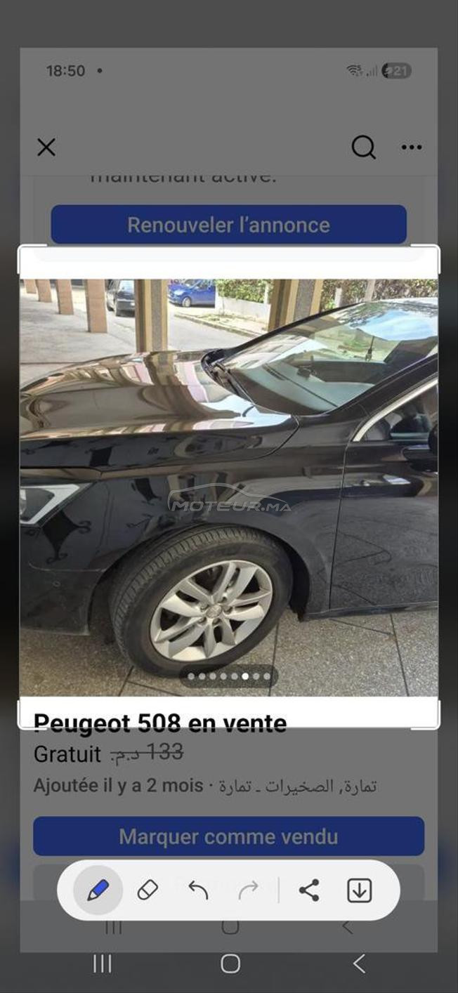 peugeot 508 en vente