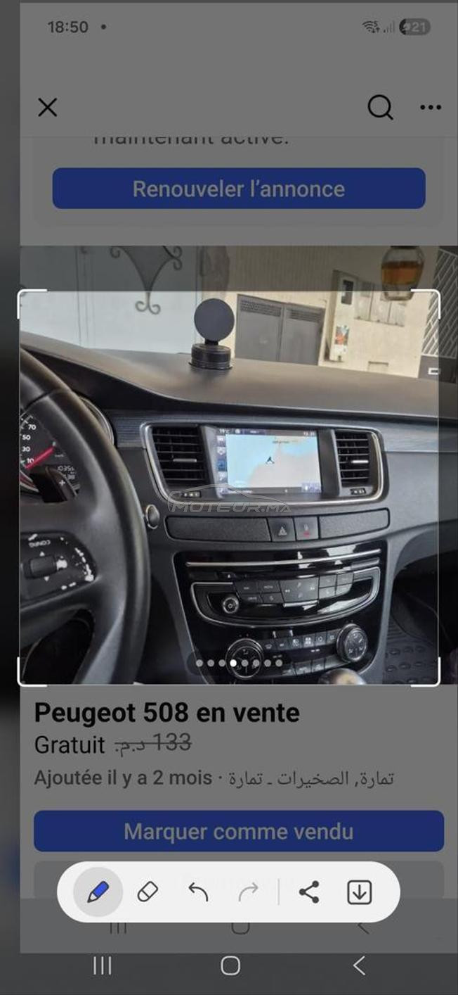 peugeot 508 en vente