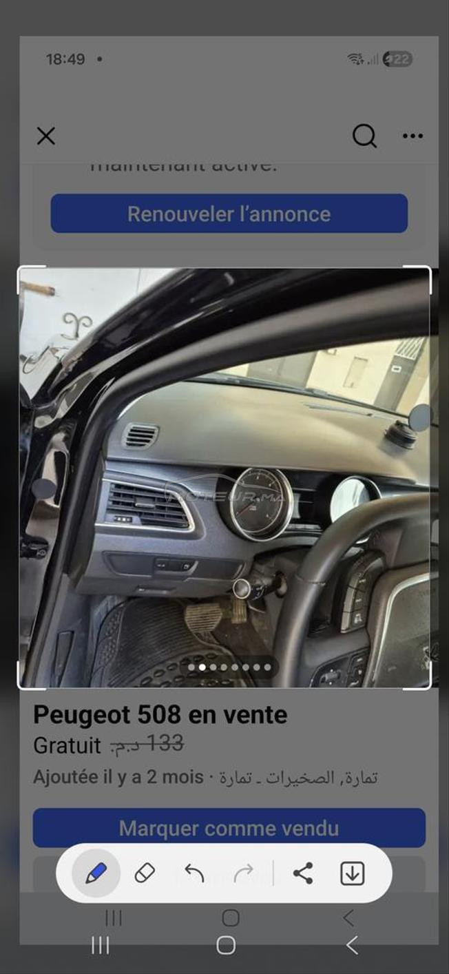 peugeot 508 en vente