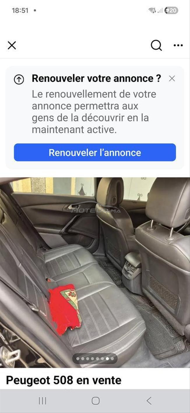 peugeot 508 en vente
