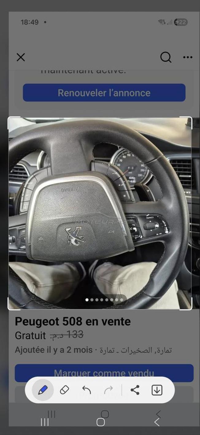 peugeot 508 en vente