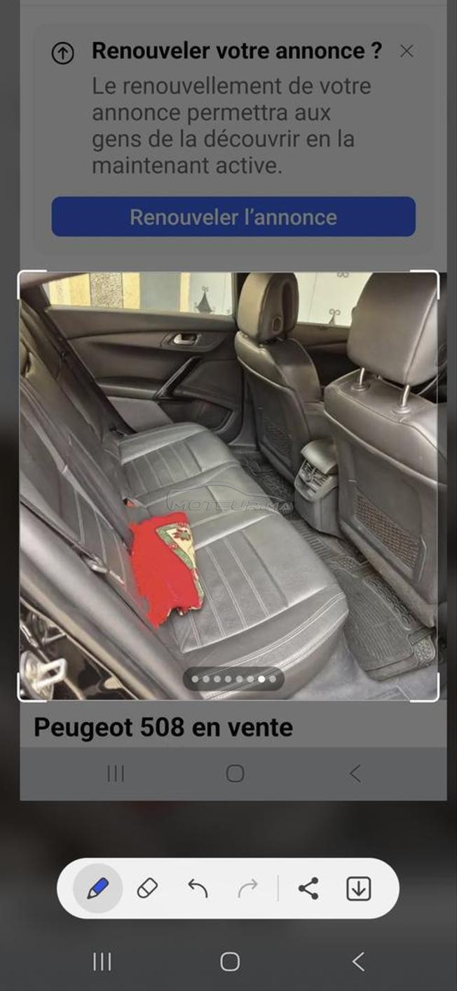 peugeot 508 en vente