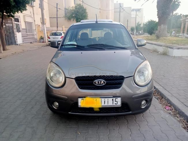 فاس واد فاس