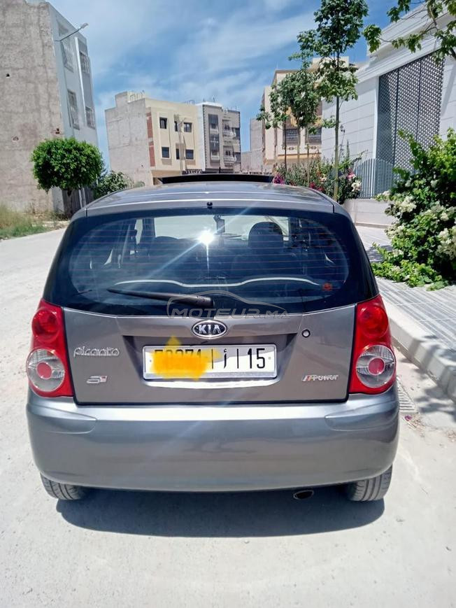 فاس واد فاس