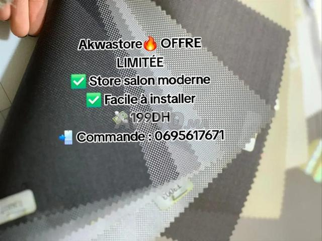 Store enrouleur - 2