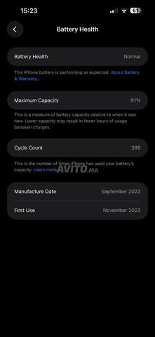 iPhone 15 Plus Officiel - 2