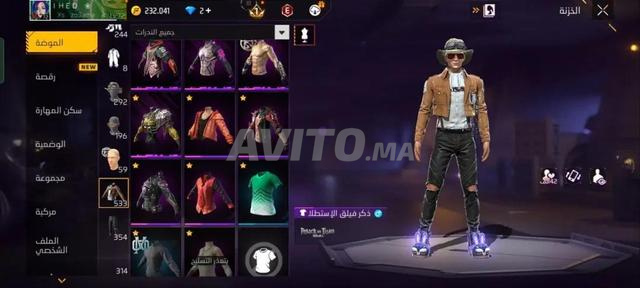 Compte Free Fire à vendre - 2