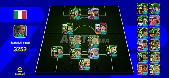 Compte PES Mobile à vendre, bon prix - 2