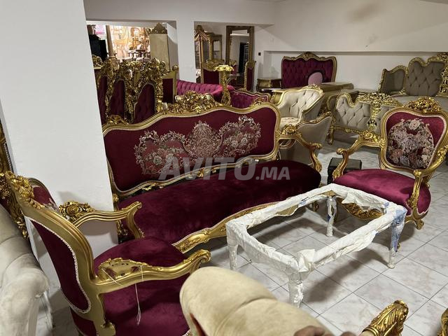 صالون مصري - 2